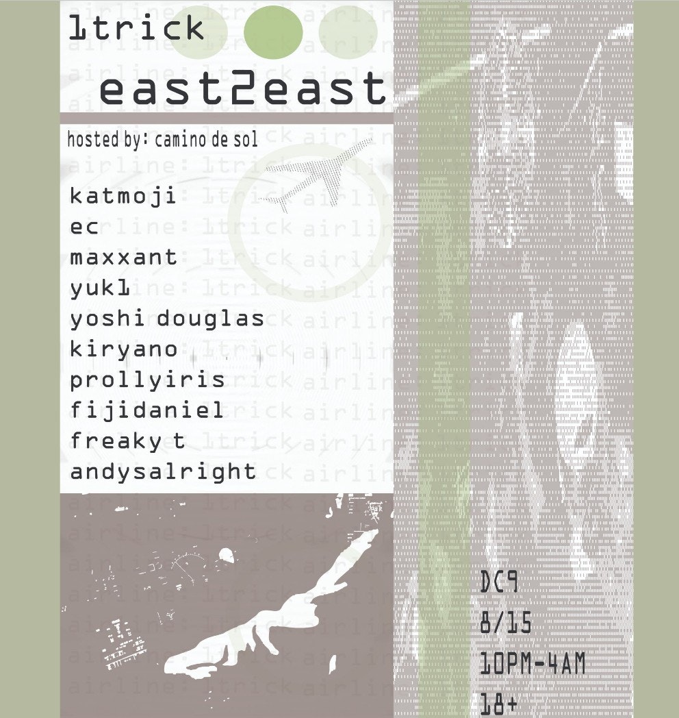 EAST 2 EAST